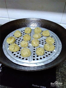 火龙果包子 美味主食