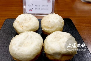 包子饺子生煎蛋糕 马铃薯主食化产品亮相沪上