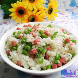 主食