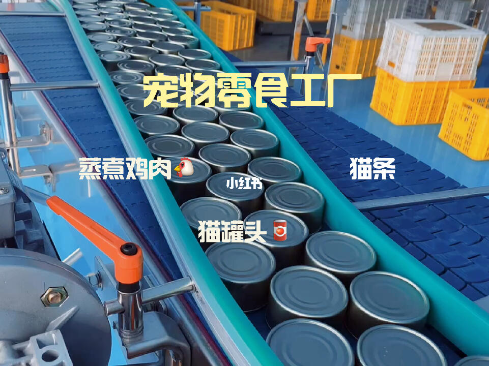 进口产品有风险国产猫咪主食罐头我选它