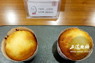 包子饺子生煎蛋糕 马铃薯主食化产品亮相沪上