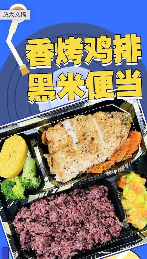一天开10店,它超越 石油系 成行业老大