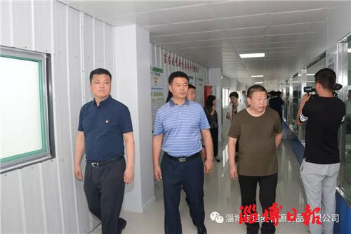 淄博宝塔麦香源产品的新旧动能转换之路
