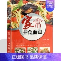 面150g