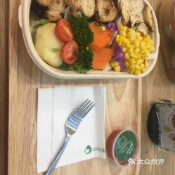 菓料 金牛凯德店 的岩烤鸡胸肉主食好不好吃 用户评价口味怎么样 成都美食岩烤鸡胸肉主食实拍图片 大众点评
