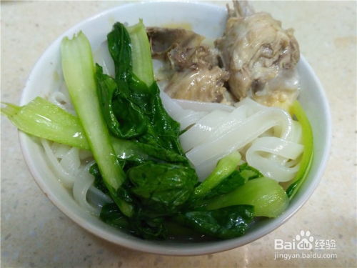 家常主食鸡肉青菜面