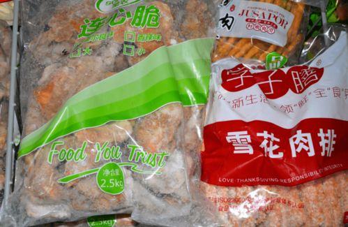 夏夜烧烤派对 邂逅网红,品味美食,冷冻主食成新宠
